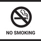 No Smoking 1