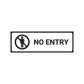 No Entry 1