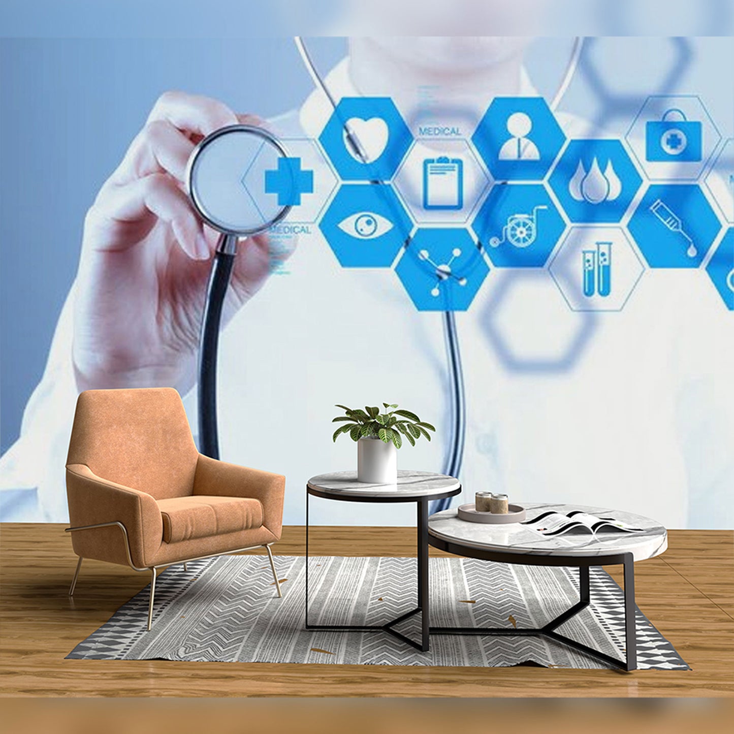 Modern Healthcare and Technology Integration