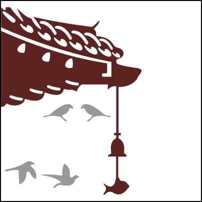 0643-Chained Roof And Birds